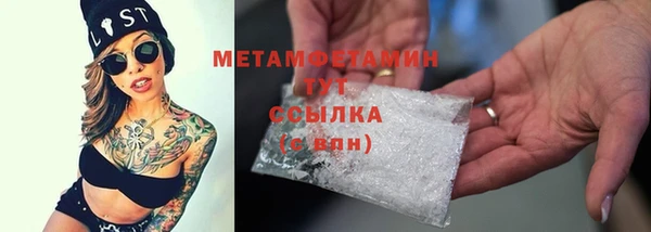 скорость mdpv Белоозёрский